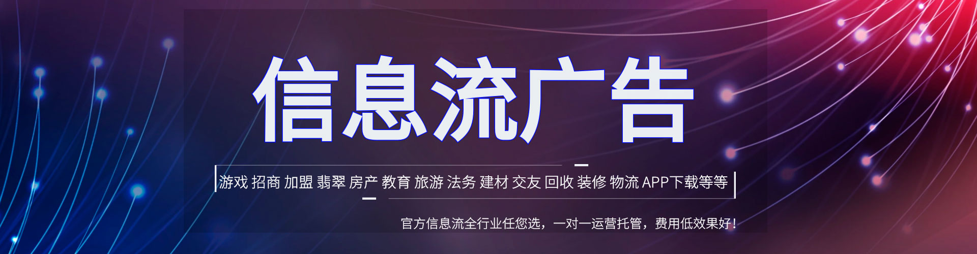 桐庐sem竞价员