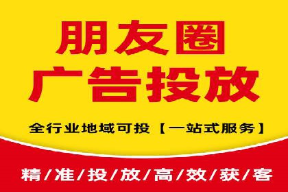 百度竞价账户托管如何助力中小企业发展？看这里！